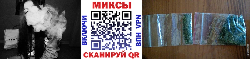 как найти Альметьевск мега онион БУТИРАТ 99%