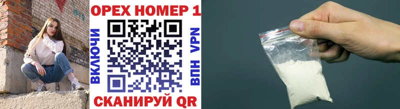 Кокаин Эквадор как найти закладки hydra маркетплейс Альметьевск
