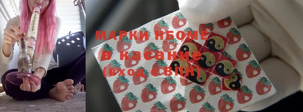 амфетамин Дмитриев