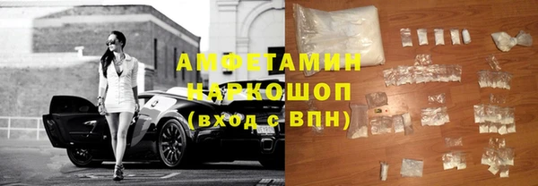 мескалин Дмитров