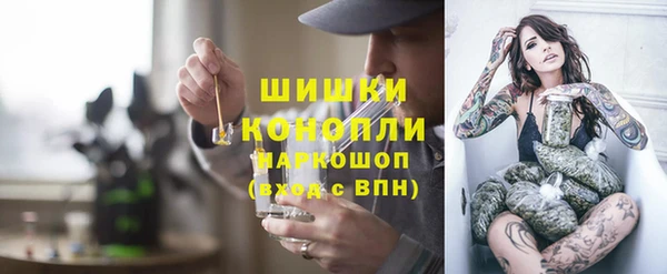 не бодяженный Гусиноозёрск
