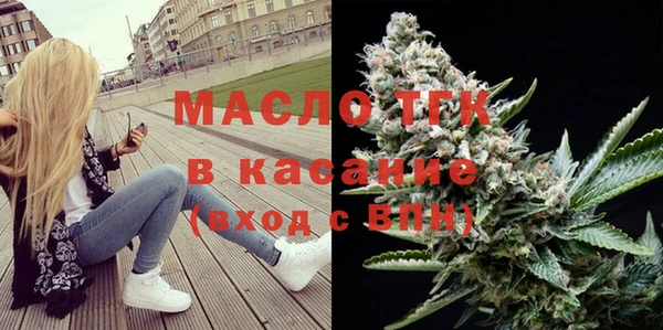 не бодяженный Гусиноозёрск