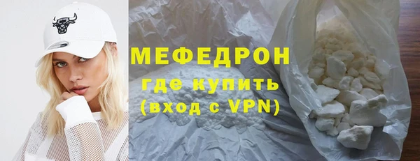 мескалин Дмитров