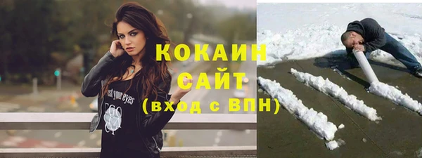 амфетамин Дмитриев