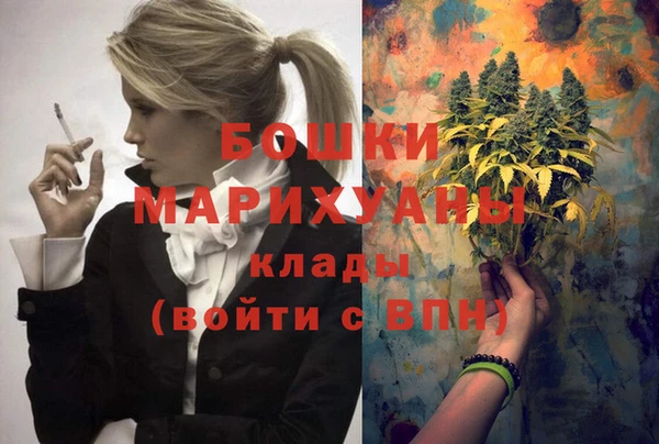 мескалин Дмитров