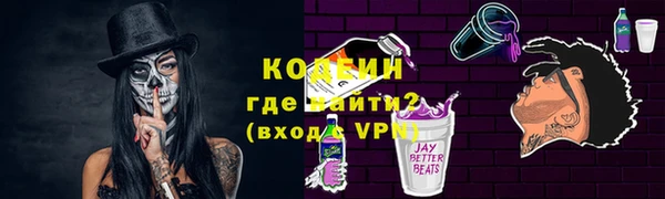 ECSTASY Гусев