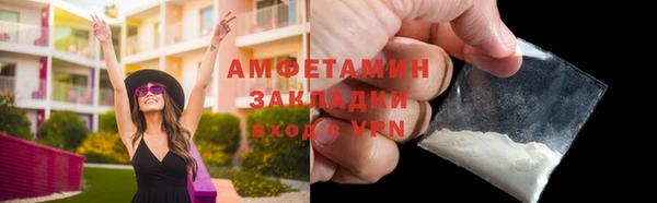 ECSTASY Гусев