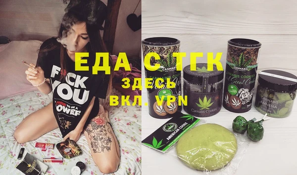 кокаин перу Дмитровск