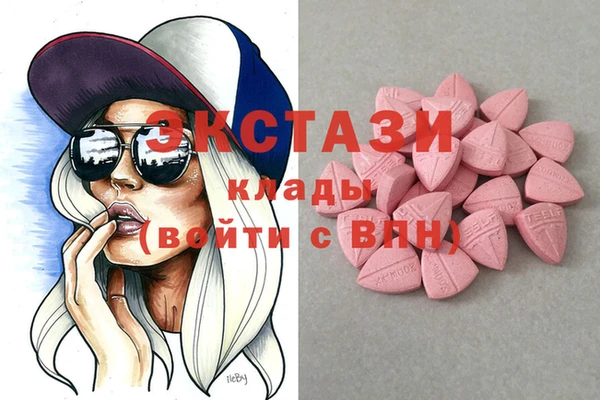 не бодяженный Гусиноозёрск