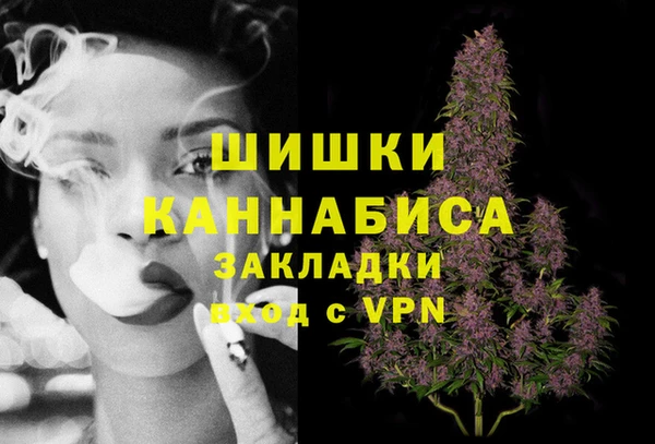 кокаин перу Дмитровск