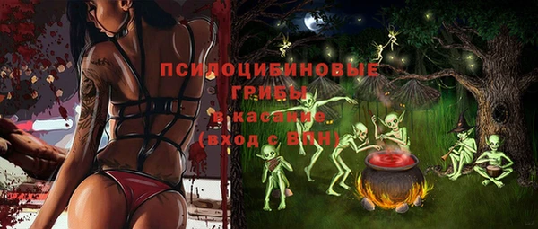 кокаин перу Дмитровск