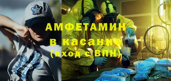 не бодяженный Гусиноозёрск