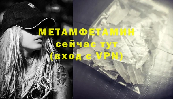 кокаин перу Дмитровск