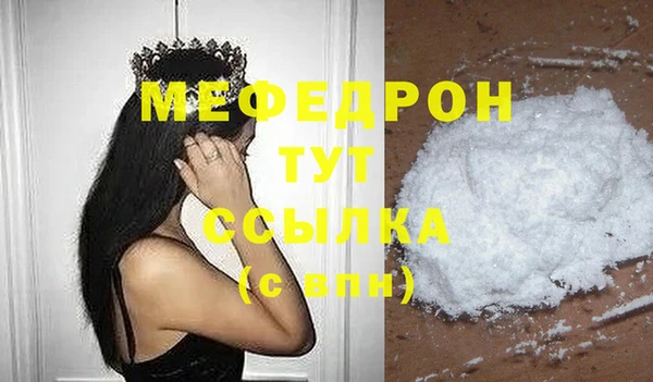 кокаин перу Дмитровск