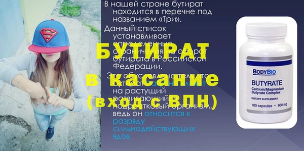 кокаин перу Дмитровск