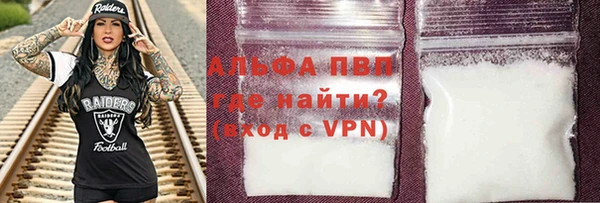 кокаин перу Дмитровск