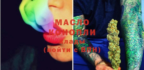 амфетамин Дмитриев