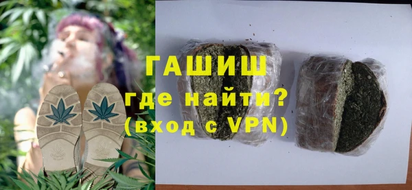 амфетамин Дмитриев