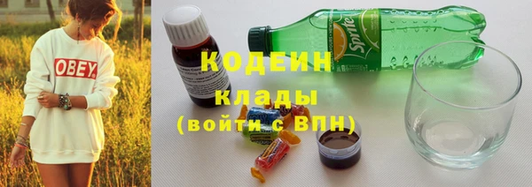 амфетамин Дмитриев