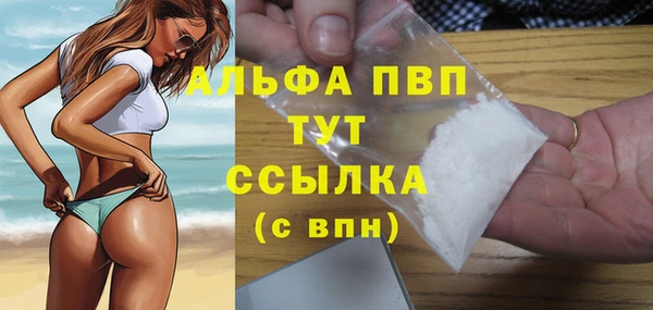 кокаин перу Дмитровск