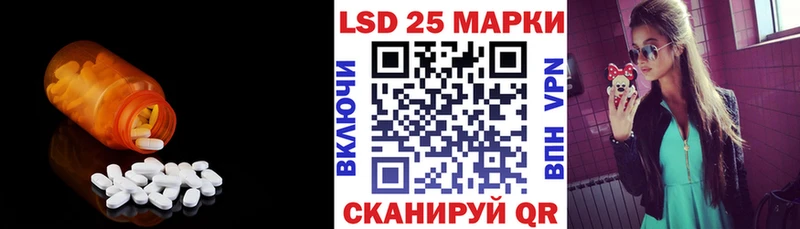 ЛСД экстази ecstasy  mega как войти  Альметьевск 